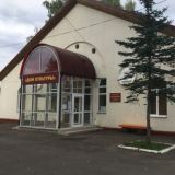 МБУК "Дом культуры"