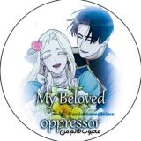 🌈ㄔ αηιмє нєαят ‹3☔️