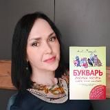 Дети учатся читать📕🔆