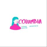 Постачальник взуття COLUMBIA женский