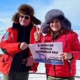 Доктор Гаврилов