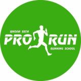 ProRun Guruhi