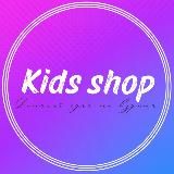 Kids shop 🧸 Дропшиппінг дитячий одяг
