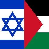 Сектор Газа