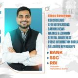 General Awareness with Kapil Kathpal