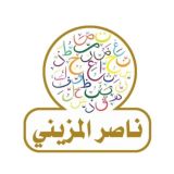 قناة لغتي للصف الأول الابتدائي