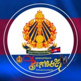 ព័ត៌មានអប់រំ យុវជន និងកីឡា - MoEYS News