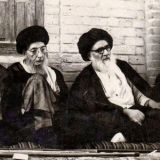 منهاج الشيعة