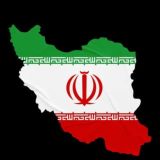 💚 مُنتَظِران ظُهور 💚 / اخبار جنگ / زنده باد ایران 🇮🇷