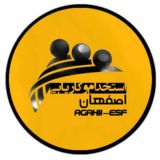 اصفهان استخدام