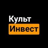 КультИнвест