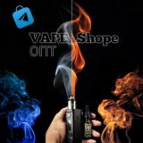 STI VAPE_Shop ОПТ