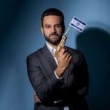 יוסף חדאד - Yoseph Haddad