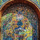 Иран Iran Новости News 🗞️