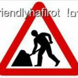 פריאנדלי חפירות⛏🛠 ובדיחות😂