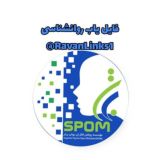 کتابخانه و فایل یاب تخصصی روانشناسی برتر