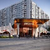 Мебельный Центр Кристалл