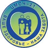 Клиническая больница №21 ФМБА России