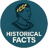 Исторические факты | Historical facts