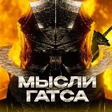 Клуб лидеров