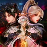 အဆုံးမဲ့ဒဏ္ဍာရီလမ်း (Myriad Realms Supreme)