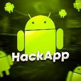 HackApp