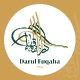 دار الفقهاء - إستانبول