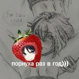 🫐𝓾𝔁𝓮𝓮੭ ੭