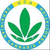 Ukrainian Cannabis Association