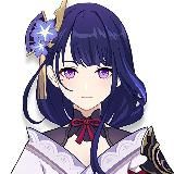 inazuma shines eternal