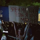 MACANРОНЫ🍜