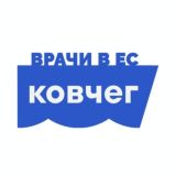 Ковчег | врачи