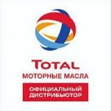 Автосервис TOTAL-Poytaht