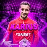 Футбольные Эдиты