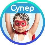 Детский сад | Мечта