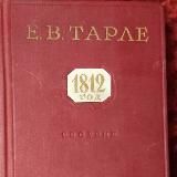 Радистка на пенсии читает Наполеона