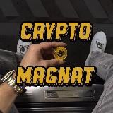 CRYPTO MAGNAT💰