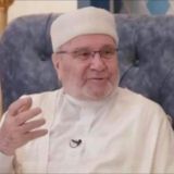 عباد الرحمن eibad alruhmin