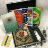 🌜🛍️HADYA🛍️🌛👩💻👩💻