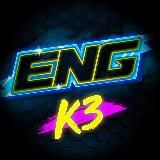 ENG_K3 - Archive Files, Android Games Mobile Ports 2025