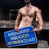 Торий чат