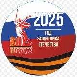 Школа 12 ст. Анапская (КРАСНОДАРСКИЙ КРАЙ ОО)