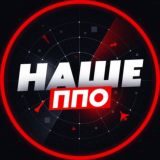 НАШЕ ППО 🇺🇦 | Радар ракет, шахедів