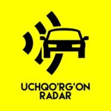 ⛽️Учқўрғон-Норин-Қўғай шопирлар👮♂️🤏🚔