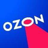 Ozon и партнёры: live news