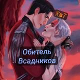 Какао в Табакерке 😈