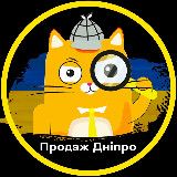 Продаж квартир Дніпро 🇺🇦 | X-Estate