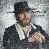 ᴏᴜᴛsɪᴅᴇ ᴍᴜsɪᴄ 🎶