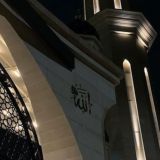 • فَـذَكِّـر ||'