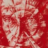 Дети Розенталя